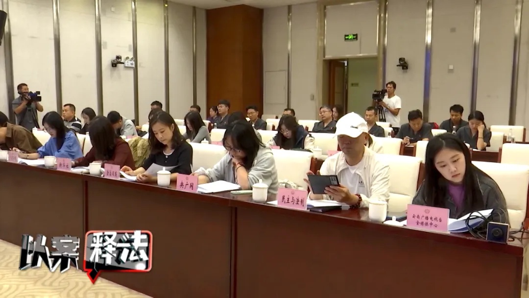 太张狂！用快递包裹、车辆携带运毒！这一特大贩毒网被……