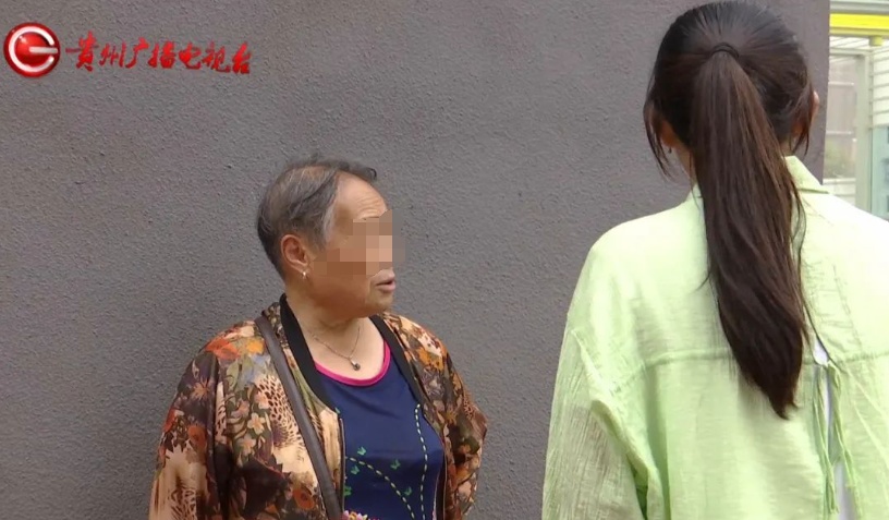 贵阳一近八旬老人借钱做美容，做完效果不理想！家人得知后急了...