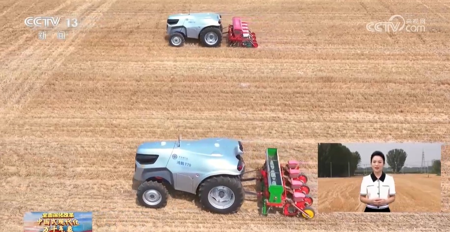 中国式现代化万千气象 雄安新区:“未来之城”活力涌动 中国式现代化万千气象 雄安新区:“未来之城”活力涌动