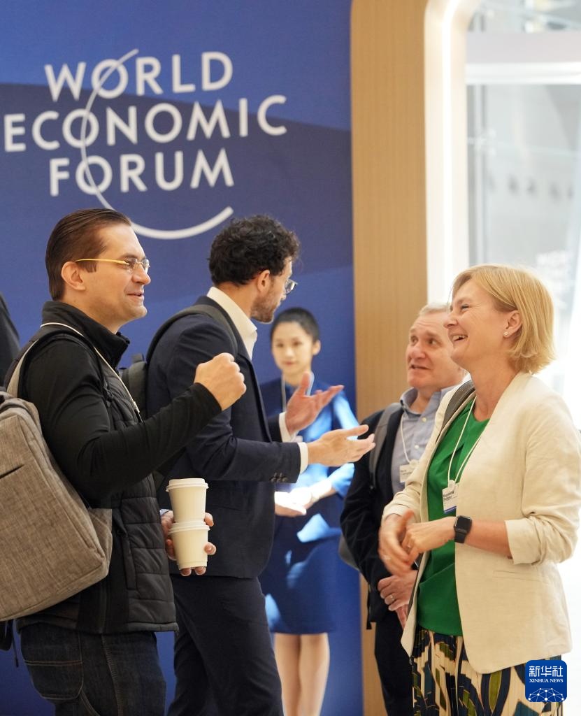 夏季达沃斯论坛丨嘉宾交流沟通畅谈未来 夏季达沃斯论坛丨嘉宾交流沟通畅谈未来