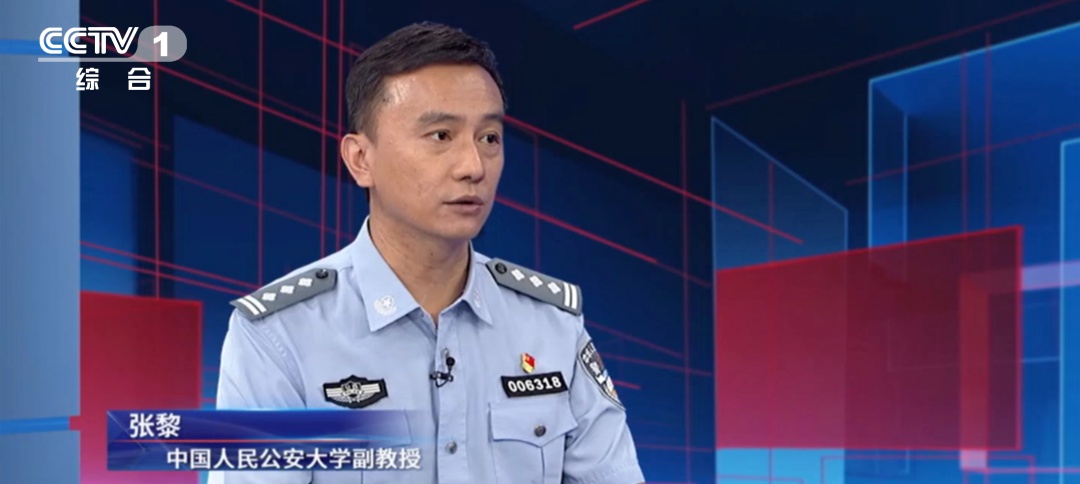 警惕！这种不同寻常的电子烟，千万别沾！
