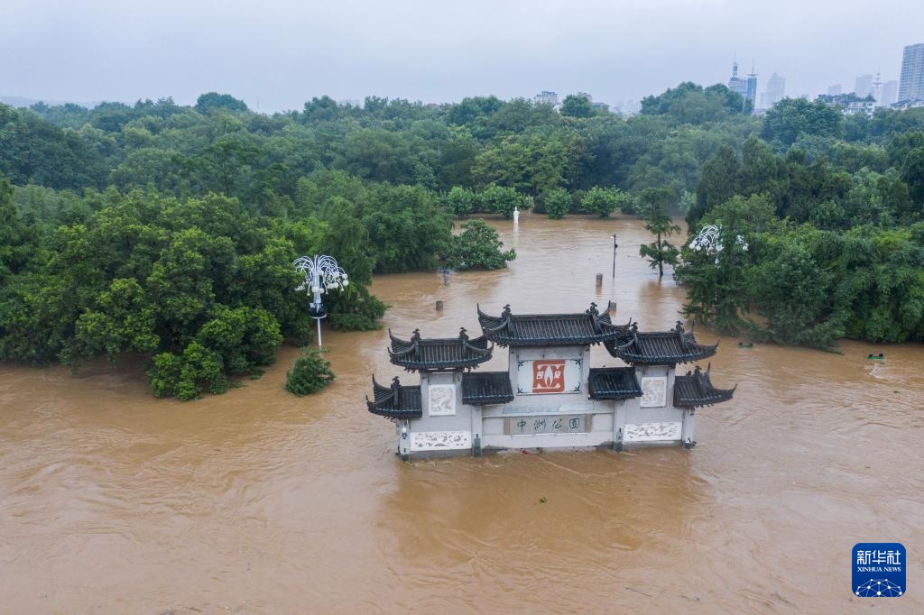 聚焦防汛抗旱丨浙江水旱灾害防御应急响应提升至Ⅱ级