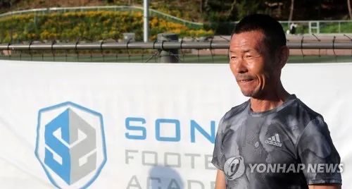 韩国球星孙兴慜父亲因涉嫌虐童接受调查 韩国球星孙兴慜父亲因涉嫌虐童接受调查