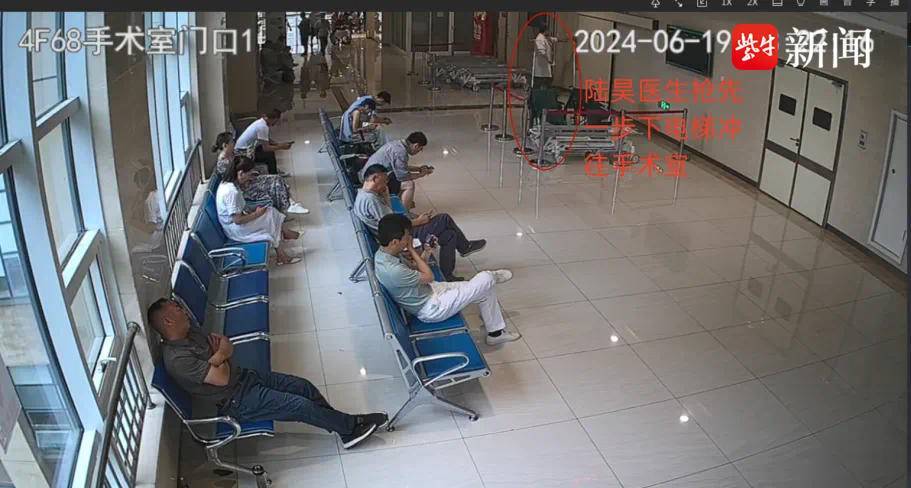 13分钟，常州市妇保院上演生死时速
