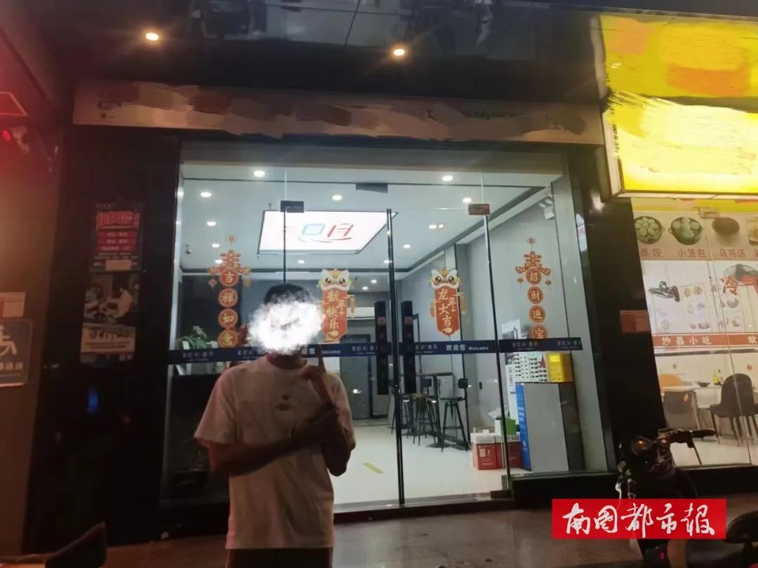 盯上儿童电话手表！5个涉案团伙被海口琼山警方抓获→