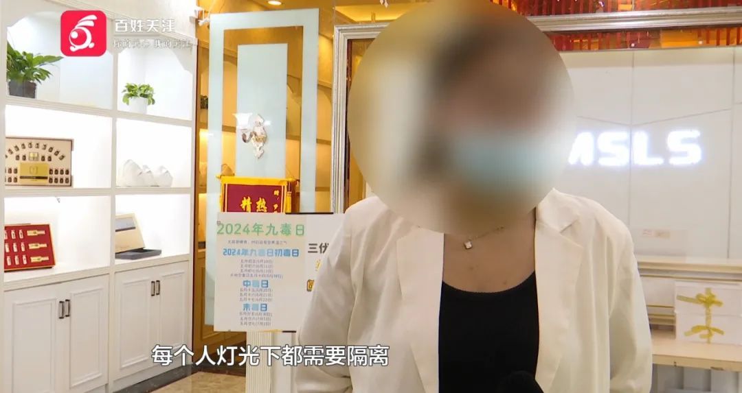 贵阳一近八旬老人借钱做美容，做完效果不理想！家人得知后急了...