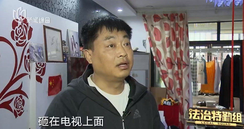 沪一15年房龄小区开裂不断,人在家中坐,墙体从天掉… 沪一15年房龄小区开裂不断,人在家中坐,墙体从天掉…