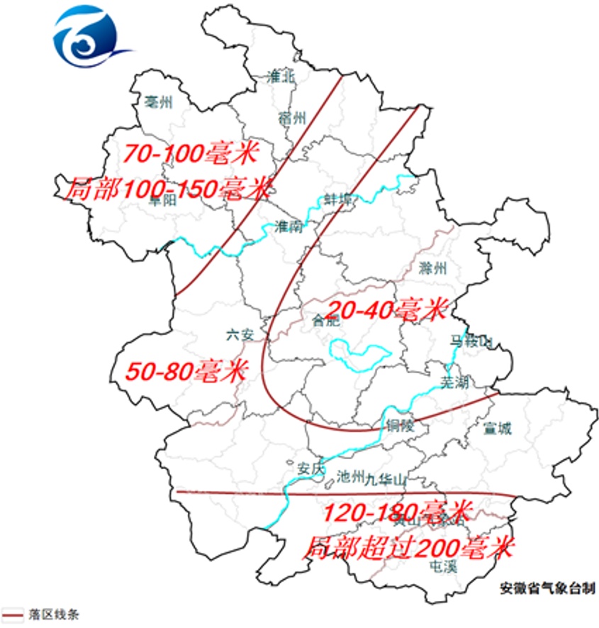 紧急提醒!暴雨大暴雨!安徽继续发布预警! 紧急提醒!暴雨大暴雨!安徽继续发布预警!