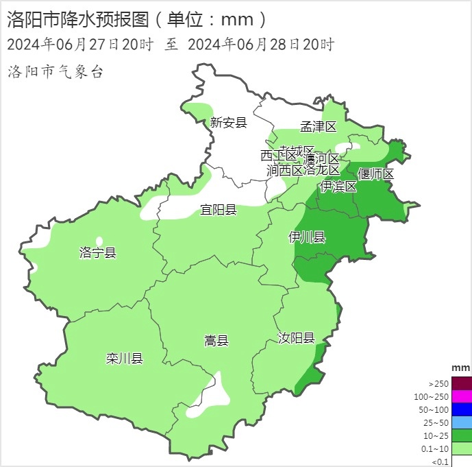 大暴雨！河南大范围降雨来了！洛阳天气…