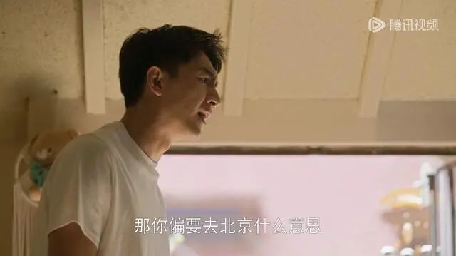 “北京到底有谁在啊” ，清华复旦也联动了！网友：不建议……