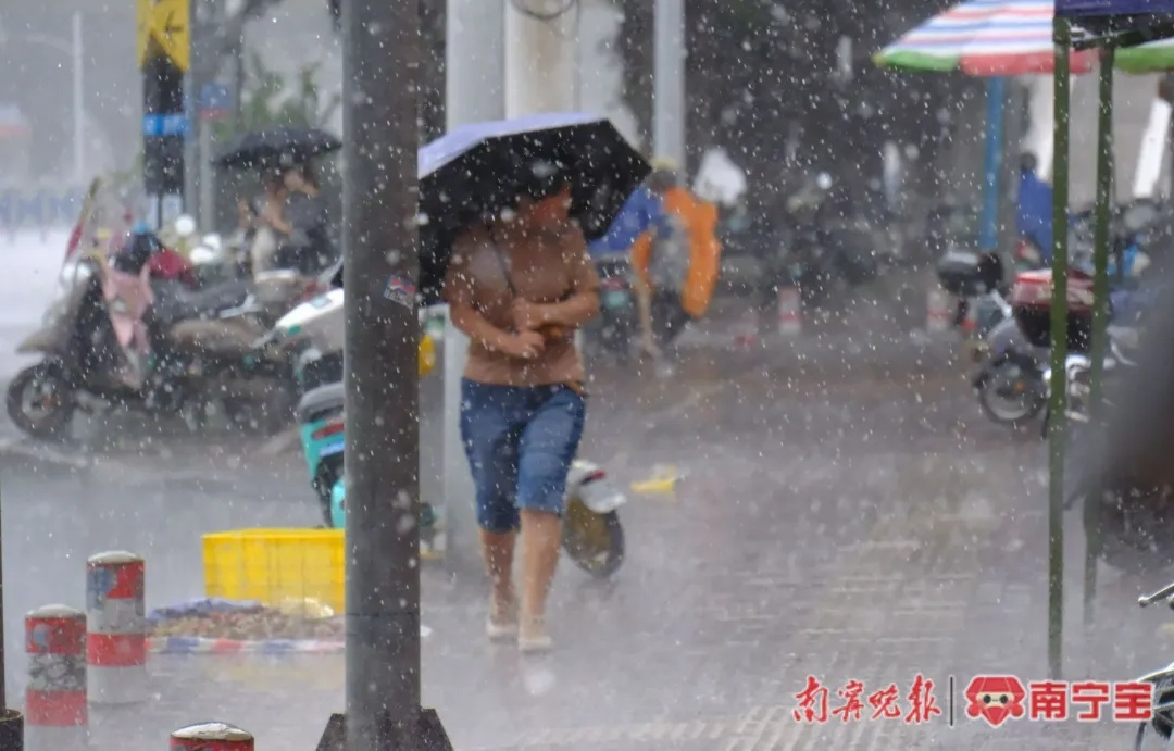 强降雨依旧是南方天气“主角”，未来几天南宁天气是→