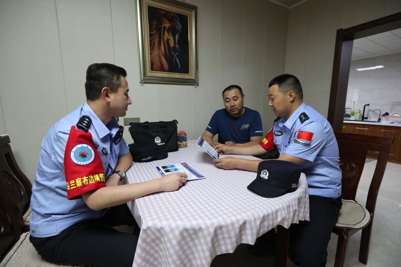 移民管理警察见证，嫦娥六号平安回家！