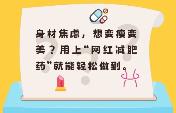 国际禁毒日 | 关于禁毒知识你了解多少? 国际禁毒日 | 关于禁毒知识你了解多少?