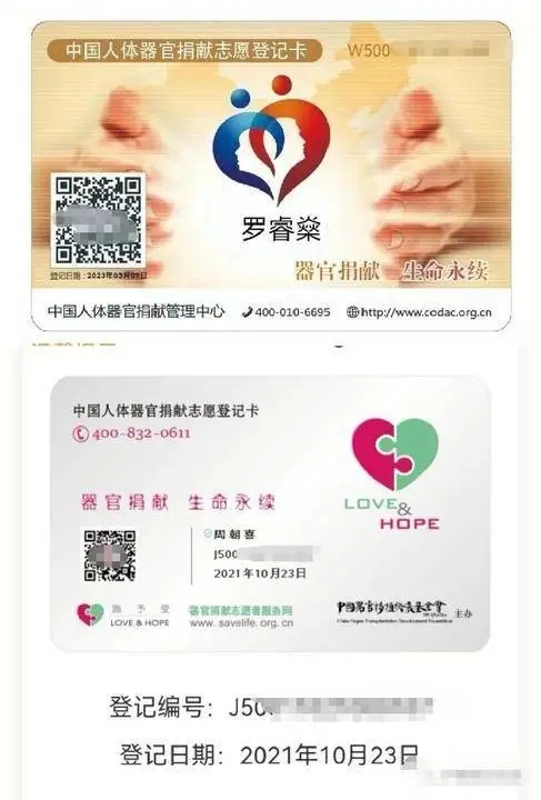 打破“活不过18岁”预言的重庆男孩,高考成绩超预期! 打破“活不过18岁”预言的重庆男孩,高考成绩超预期!