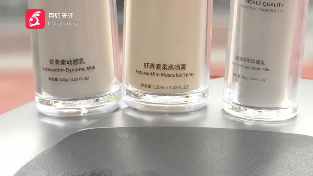 贵阳一近八旬老人借钱做美容，做完效果不理想！家人得知后急了...