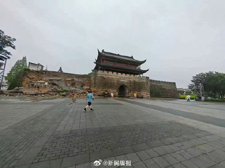 浙江衢州通报水亭门城墙局部坍塌：无人员伤亡或被困
