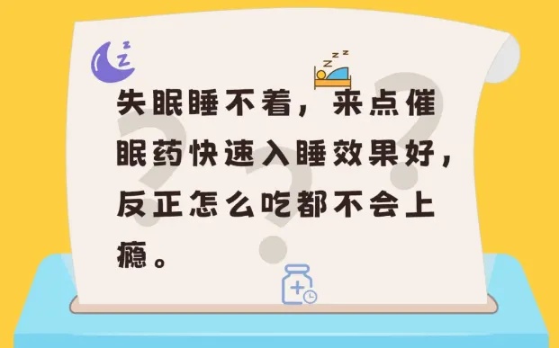 国际禁毒日 | 关于禁毒知识你了解多少? 国际禁毒日 | 关于禁毒知识你了解多少?