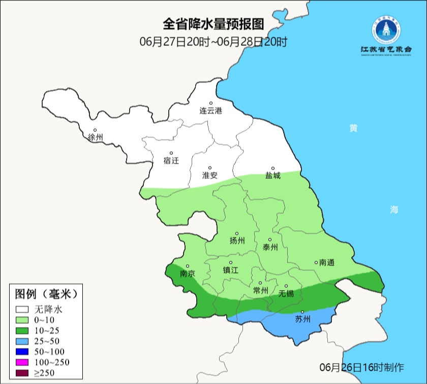 江苏气象：速看！强降水、大风天气又要来了……