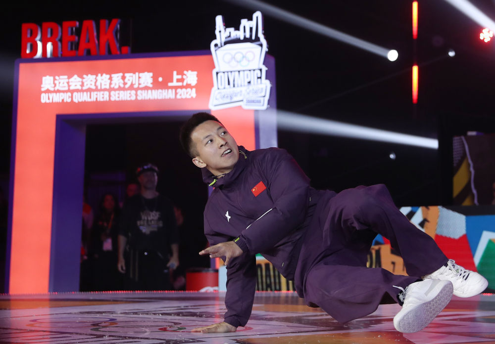 巴黎奥运会 | 霹雳舞者商小宇：奥运梦碎 热爱不灭