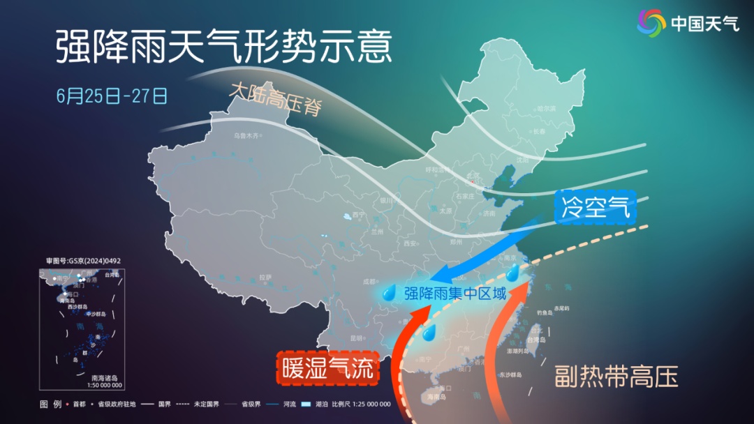 强降雨依旧是南方天气“主角”，未来几天南宁天气是→
