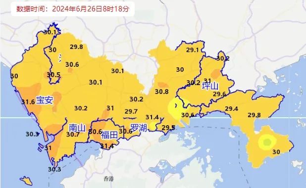 热热热热!深圳再发高温预警,最高温或达35℃以上! 热热热热!深圳再发高温预警,最高温或达35℃以上!