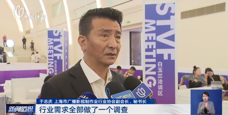 上海"竖店"火了！不少令人"上头"的爆款出自这里…
