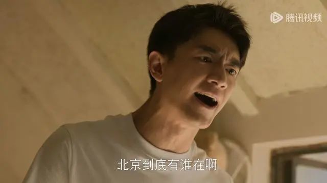 “北京到底有谁在啊” ，清华复旦也联动了！网友：不建议……