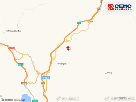 云南丽江市4.5级地震 云南丽江市4.5级地震