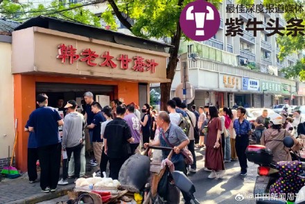 流量退潮后的10元手冲咖啡阿姨：不火就少卖点，够吃够用就行