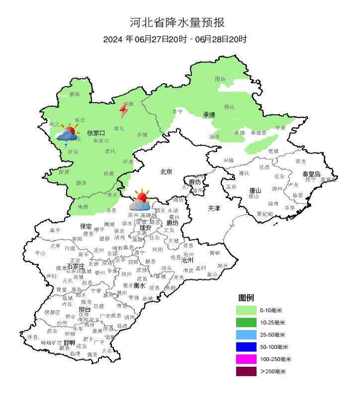 雷阵雨或阵雨！小心强对流！未来三天，河北这些地方有降水……