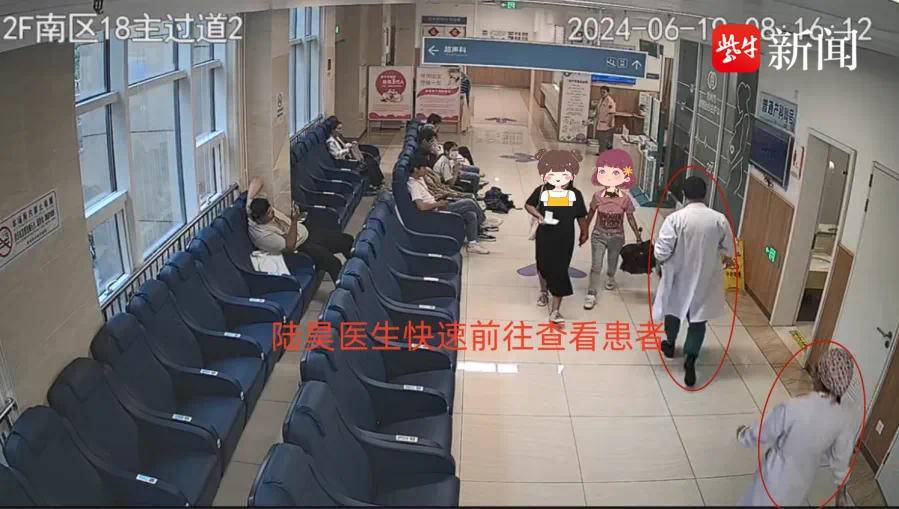 13分钟，常州市妇保院上演生死时速