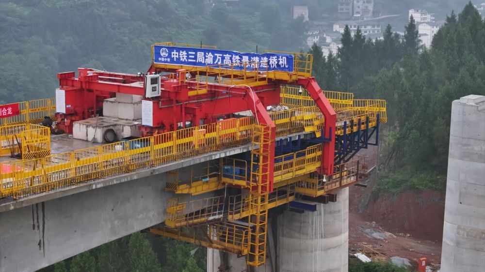 重庆忠县：撮箕浦双线特大桥施工忙