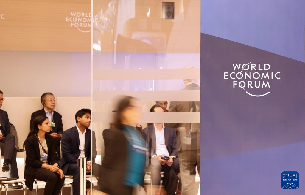 夏季达沃斯论坛丨嘉宾交流沟通畅谈未来 夏季达沃斯论坛丨嘉宾交流沟通畅谈未来
