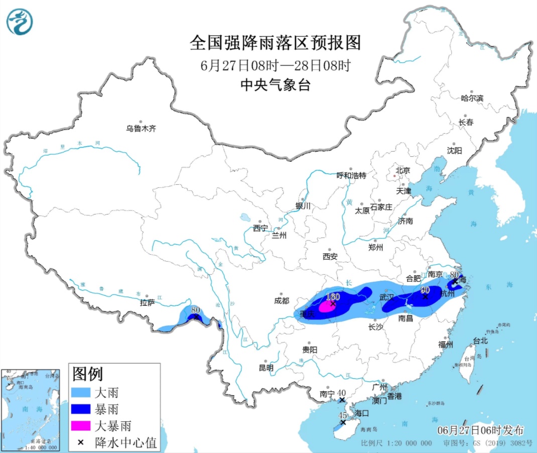 “暴力梅”要下线？确定了！温州接下来的天气......