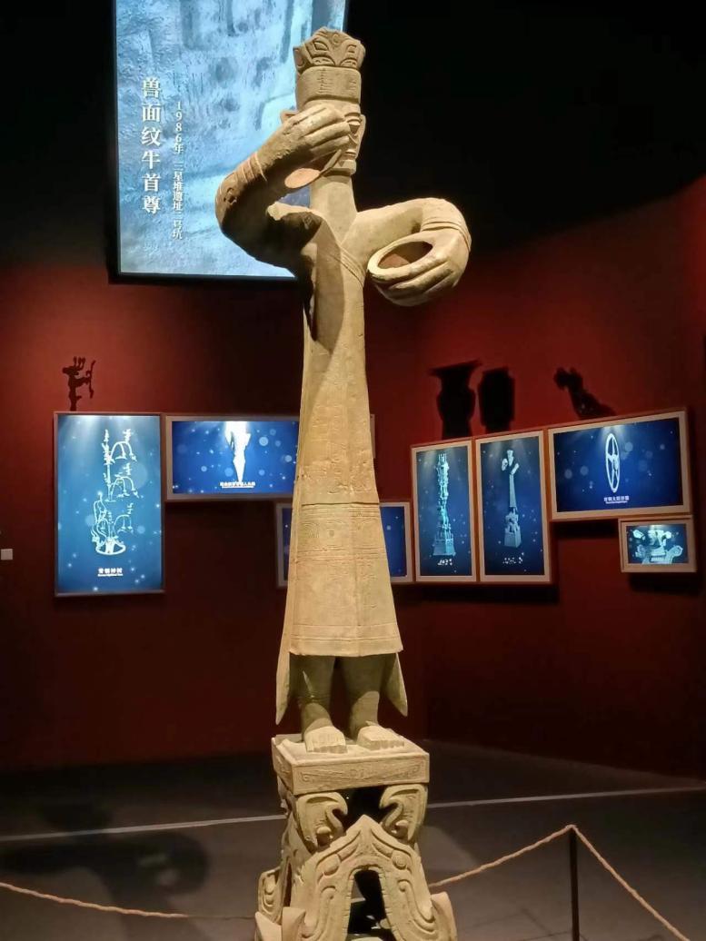 “探秘古蜀文明——三星堆与金沙”展览在北京大运河博物馆开幕