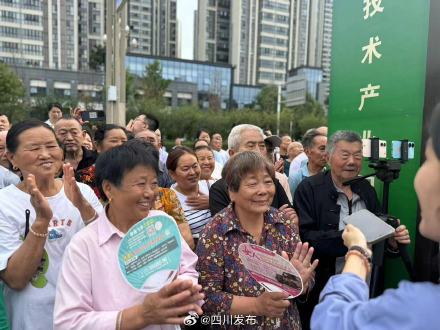 从巴中东站首发!巴南高铁正式开通运营 从巴中东站首发!巴南高铁正式开通运营