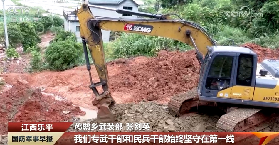 闻令而动!子弟兵在抗洪抢险一线全力守护人民群众生命财产安全 闻令而动!子弟兵在抗洪抢险一线全力守护人民群众生命财产安全