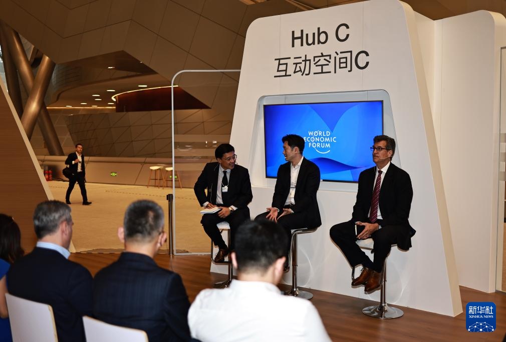 夏季达沃斯论坛|第十五届夏季达沃斯论坛在大连闭幕 夏季达沃斯论坛|第十五届夏季达沃斯论坛在大连闭幕