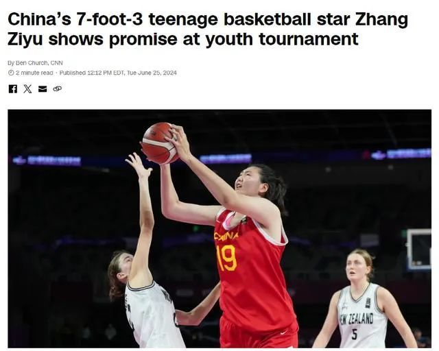 “女版姚明”44分硬控对手！山东姑娘张子宇，进击的巨人