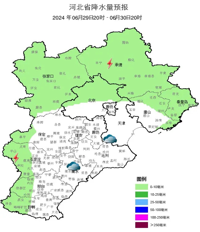 雷阵雨+大风+冰雹！河北强对流马上到！