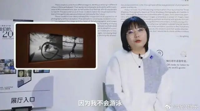 热搜第一！知名女星高考分数遭质疑，北大同学帮忙晒出成绩