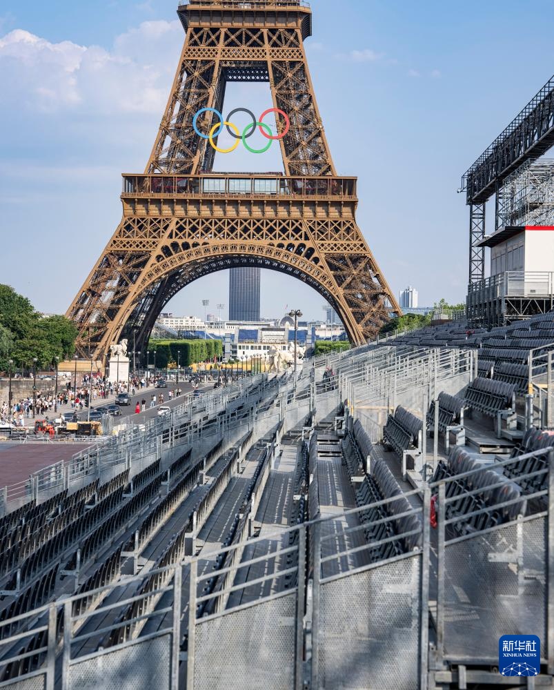 新华全媒+·巴黎奥运会丨探访特罗卡德罗广场 新华全媒+·巴黎奥运会丨探访特罗卡德罗广场