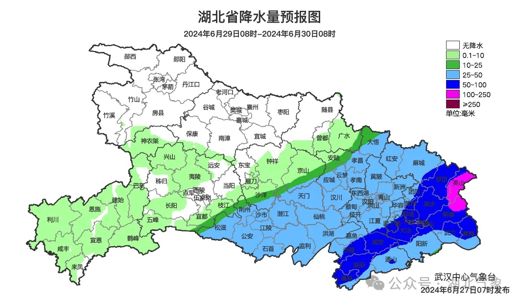 预警！预警！预警！武汉暴雨、大暴雨又要来了！