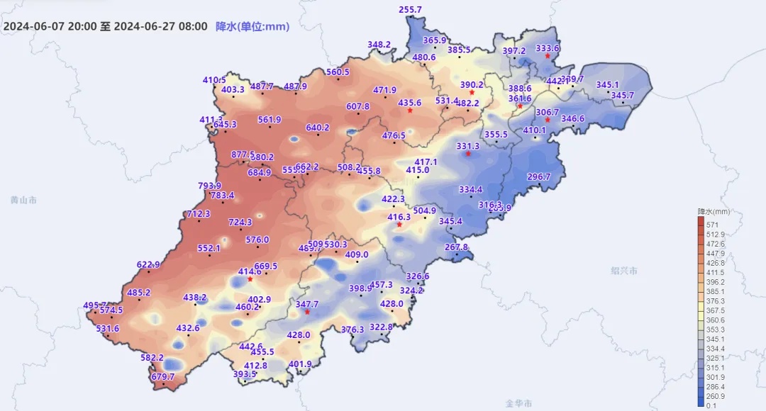 今天凌晨出现险情，杭州一地连夜处置！区域性暴雨这天结束，将转成...