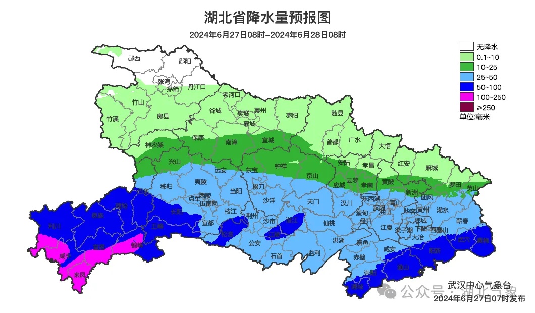 预警！预警！预警！武汉暴雨、大暴雨又要来了！