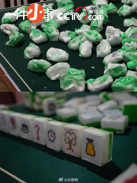 美院毕业展作品被破坏 美院毕业展作品被破坏