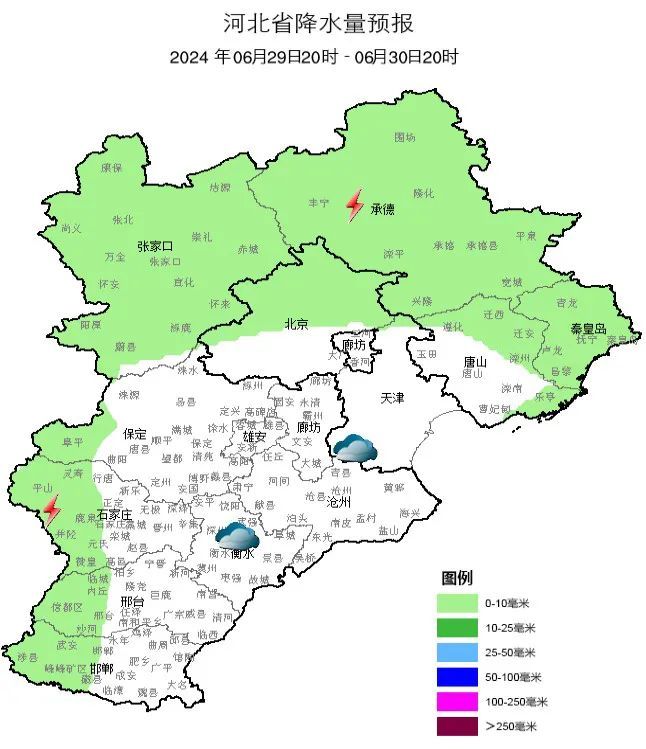 中雨+雷阵雨！谨防强对流！河北未来三天…
