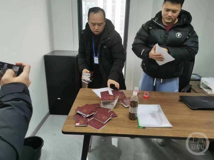 “境外招工”骗局新套路：花2万元结果办了个旅游签证