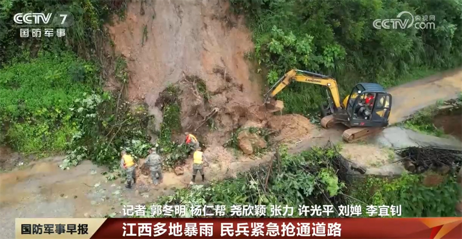 闻令而动!子弟兵在抗洪抢险一线全力守护人民群众生命财产安全 闻令而动!子弟兵在抗洪抢险一线全力守护人民群众生命财产安全