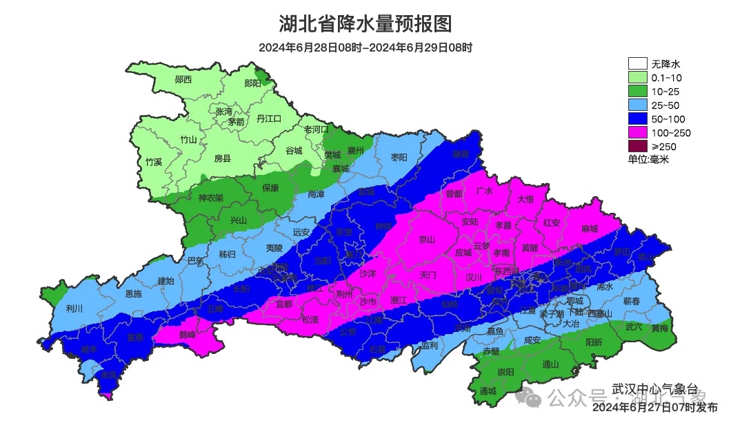 预警！预警！预警！武汉暴雨、大暴雨又要来了！